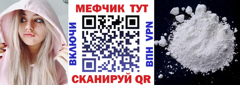 Хочу наркоту Щучье блэк спрут ссылки Галлюциногенные грибы Бошки Шишки Гашиш Cocaine