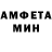 МЕТАДОН белоснежный Raja U