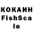 Амфетамин VHQ Dont Knowler