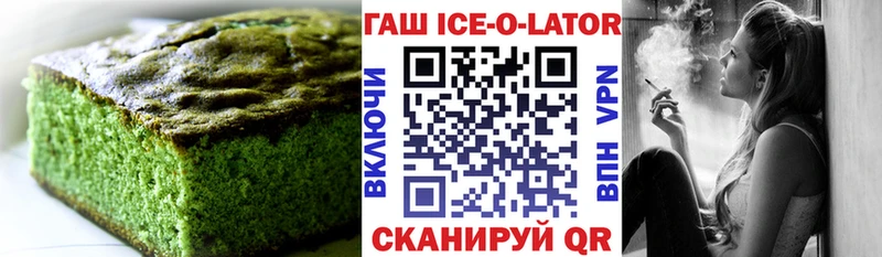 даркнет наркотические препараты дарнет шоп Щучье Еда ТГК конопля кракен маркетплейс