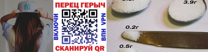 купить наркотик  Щучье  Героин гречка 