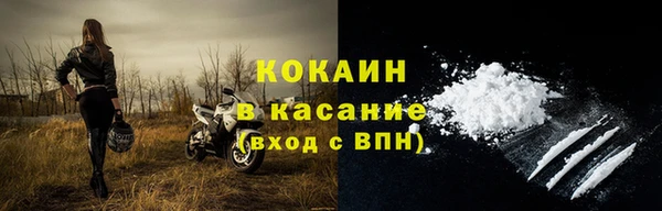 гашиш Абдулино