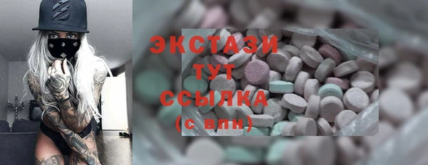 гашиш Абдулино