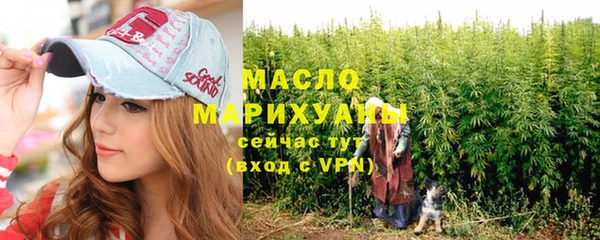 гашиш Абдулино