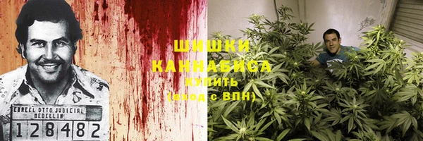 альфа пвп VHQ Алексеевка