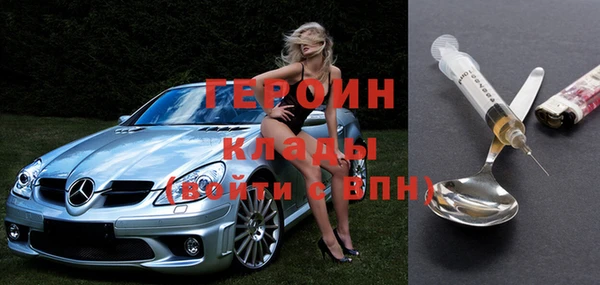 дурь Алексин