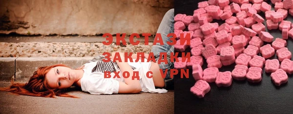 гашиш Абдулино