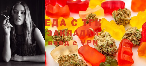 MDMA Premium VHQ Алзамай