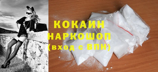 гашиш Абдулино