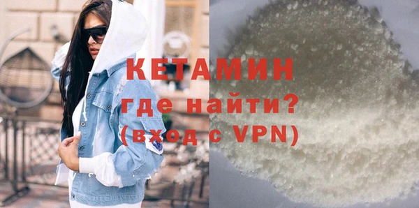 гашиш Абдулино