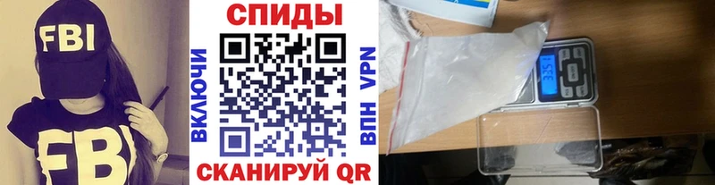 Первитин Декстрометамфетамин 99.9%  Щучье 
